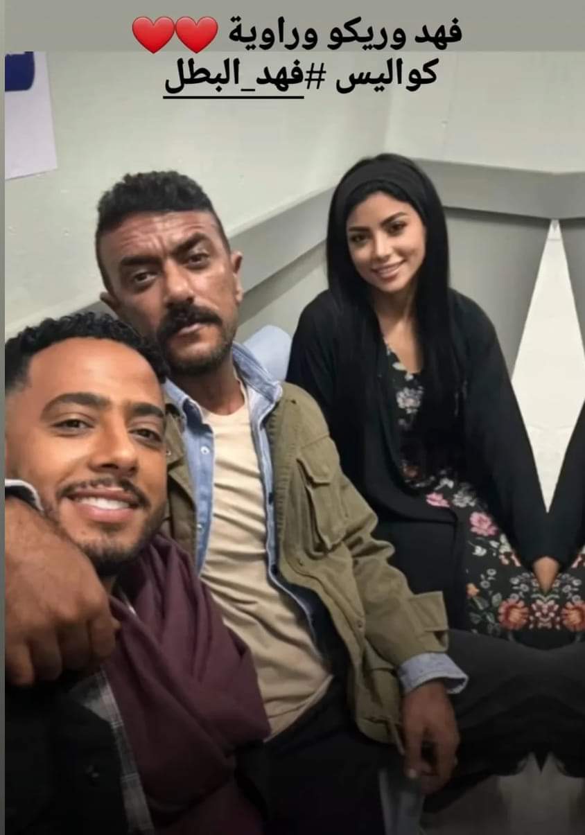 مشاهد من مسلسل “ فهد البطل ” 