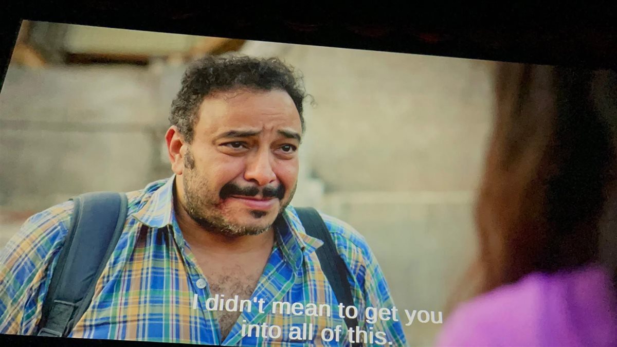 مشهد لحسام داغر من الفيلم