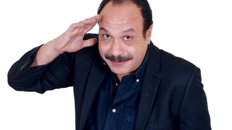 ترند ريل