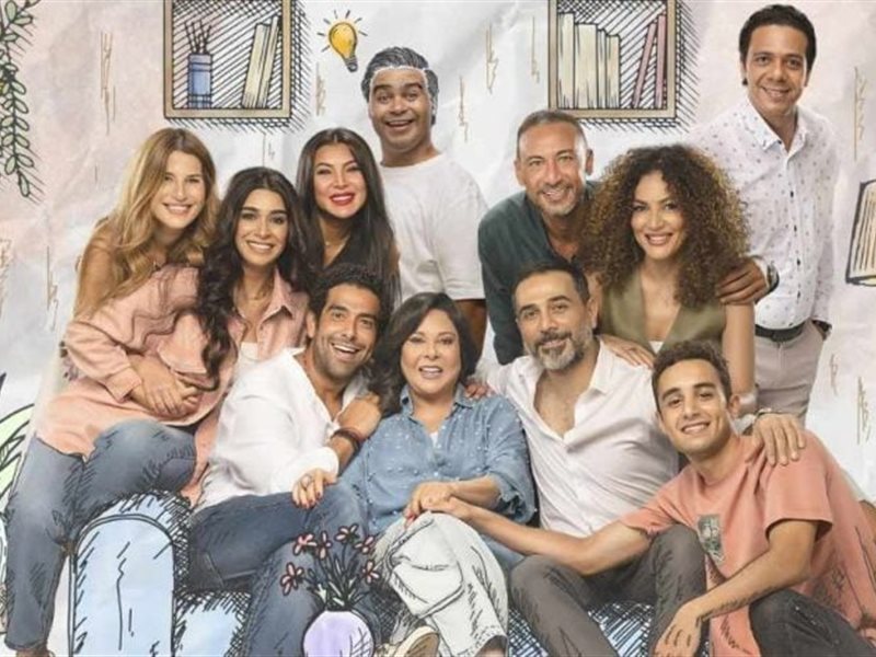 عرض مسلسل “تيتا زوزو” بداية من 21 سبتمبر