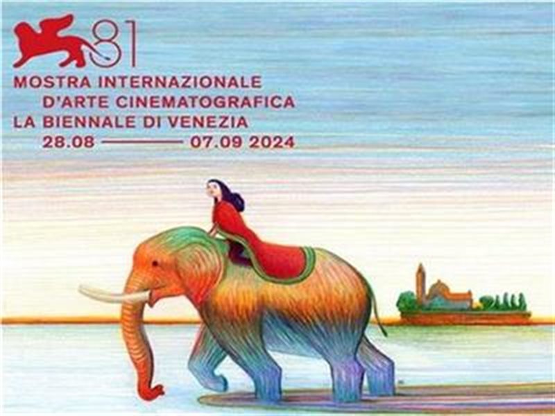 تعرّف على القائمة الكاملة لجوائز مهرجان فينيسيا السينمائي في دورته الـ81