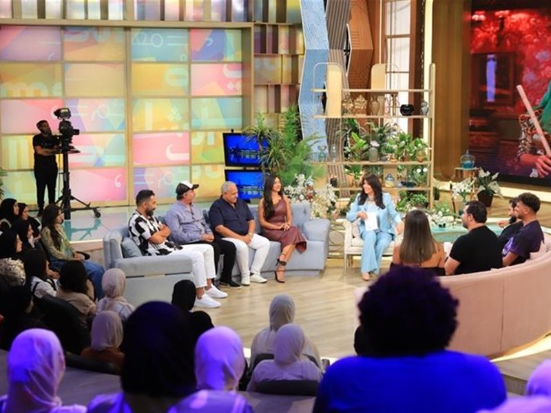 الخميس.. أبطال مسلسل “عمر أفندي” ضيوف برنامج منى الشاذلي