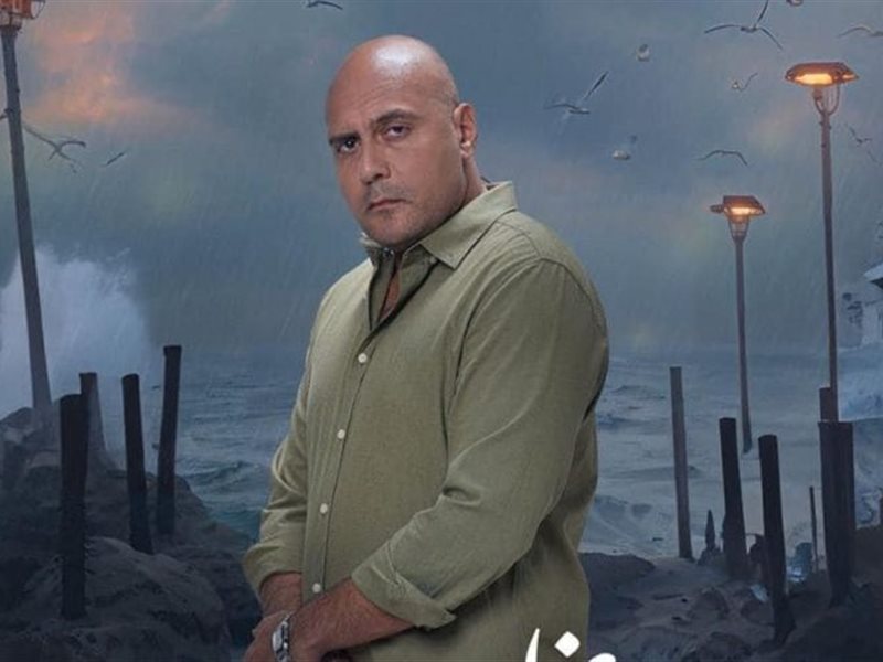 وليد فواز: سعيد بردود الأفعال حول “برغم القانون” وشخصيتي وراءها قصة كبيرة