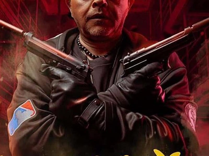 تأجيل مشروع فيلم “الإسترليني” بسبب الميزانية