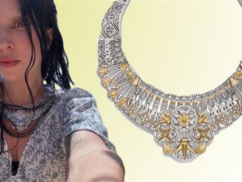 ليدي جاجا تتألق بعِقد من تصميم المصرية عزة فهمي