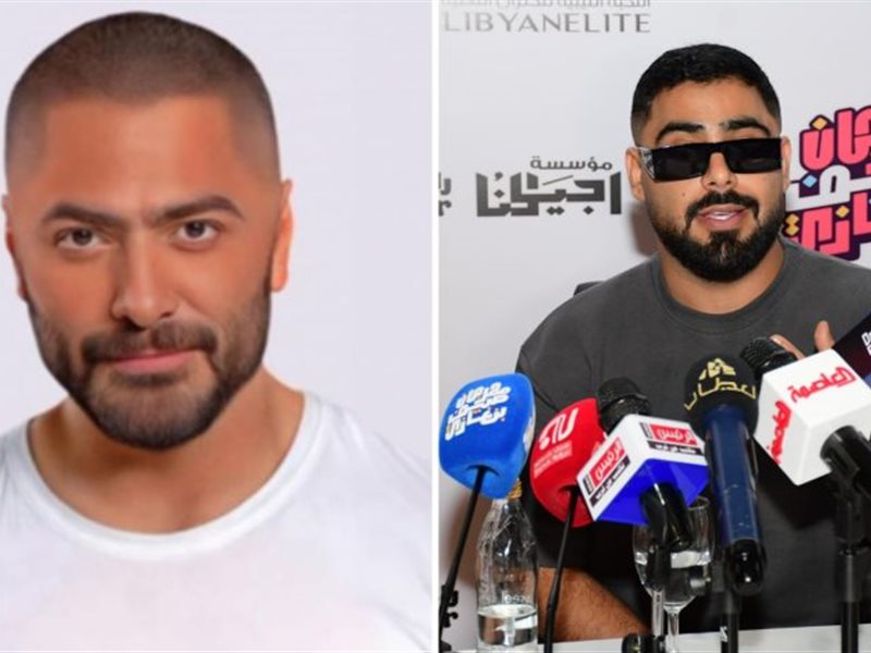 بعد أن وصفه بـ”نجم الجيل”.. تامر حسني يرد على تصريحات “أخرس”