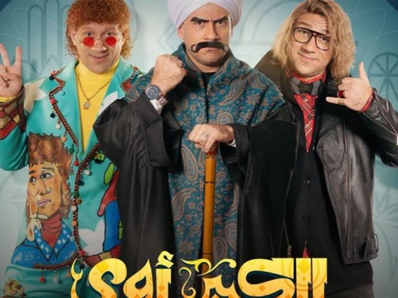 أحمد مكي يتخلى عن “الكبير أوي” ويرتدي عباءة الشعبي