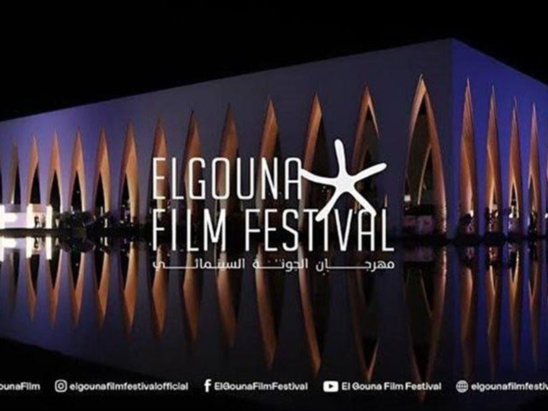 “سيني جونة لدعم إنتاج الأفلام” يعلن عن المشروعات المشاركة في الدورة السابعة