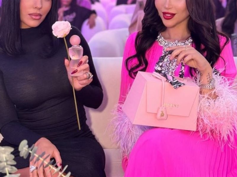 الدكتورة خلود تتألق بإطلالة فاخرة في حفل إطلاق عطر جورجينا الجديد من Laverne في السعودية