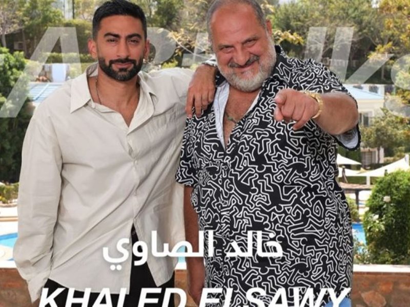 خالد الصاوي ضيف برنامج “AB talks” مع أنس بوخش