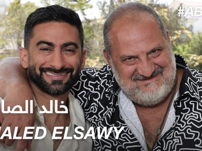 خالد الصاوي: “أول مرة قولت لنفسي أنا ممثل جامد بعد فيلم عمارة يعقوبيان”