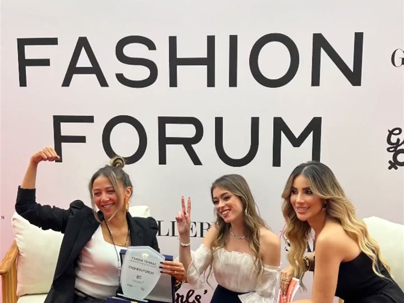 المشاهير ونجوم الفن و مؤثرين الموضة ضيوف شرف 