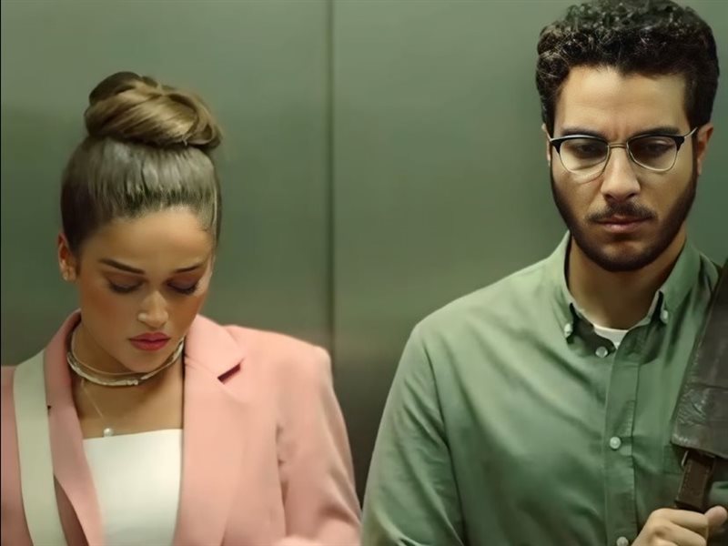 تعرف على موعد عرض مسلسل 