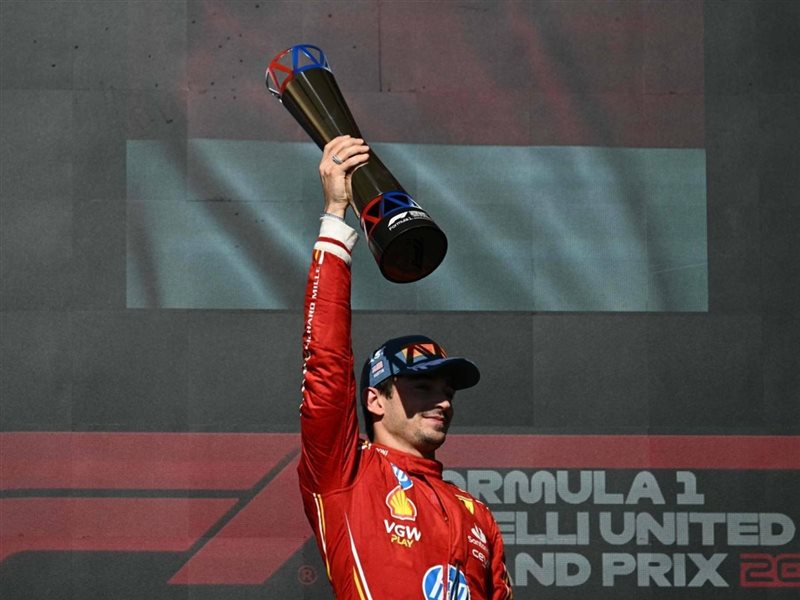 شارل لوكلير يتوج بطلاً لجائزة أمريكا الكبرى في فورمولا 1 2024 