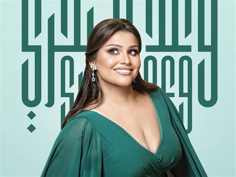 خاص.. الموزع رامي نوار: بحضر لأغنية جديدة مع وعد البحري وهتكون مفاجأة للجمهور