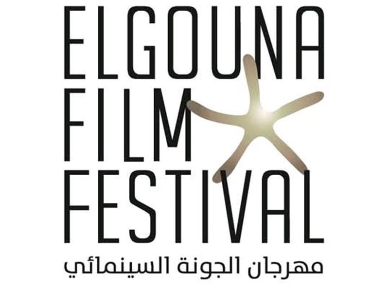 قبل ساعات من انطلاقه.. تفاصيل حفل افتتاح مهرجان الجونة 