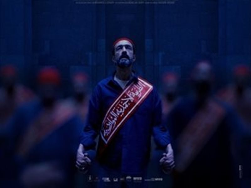 قبل انطلاقه.. الرقابة تمنع عرض