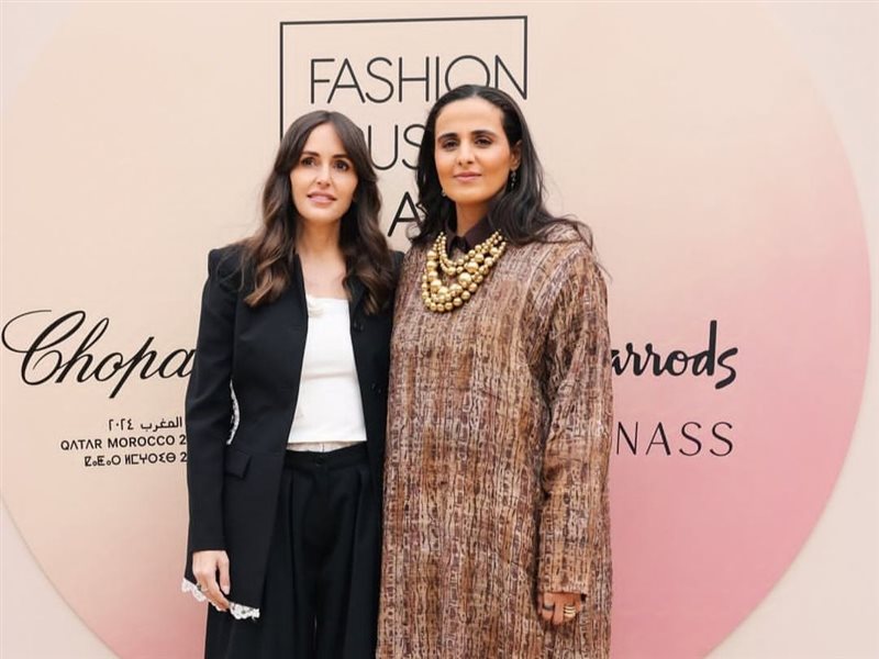 انطلاق حفل جوائز 