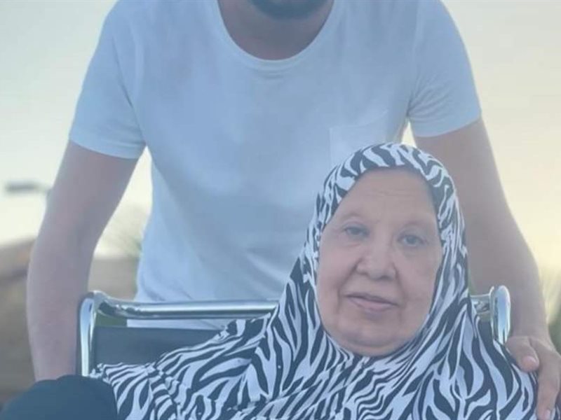 عاجل.. وفاة والدة أحمد عصام بعد صراع مع المرض 