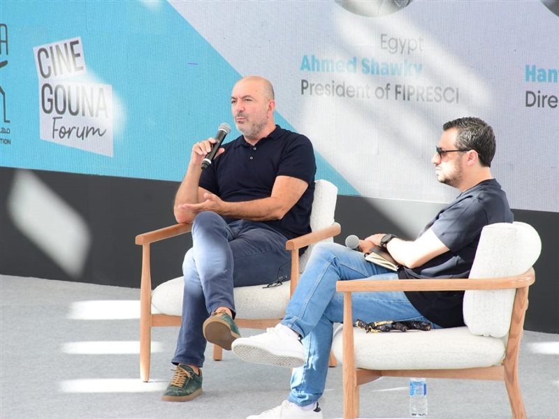 بدء ندوة المخرج الفلسطيني هاني أبو أسعد في مهرجان الجونة بحضور يسرا اللوزي وأمير المصري 