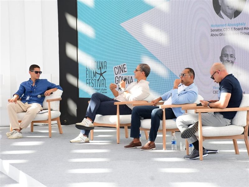 انطلاق ندوة التقاء عالمين بمهرجان الجونة.. 