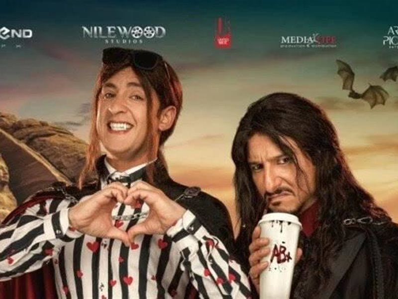 حدادا على مصطفى فهمي وحسن يوسف.. صناع 