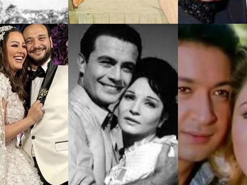 بمناسبة عيد الحب أشهر ثنائيات الوسط الفني (تقرير)  