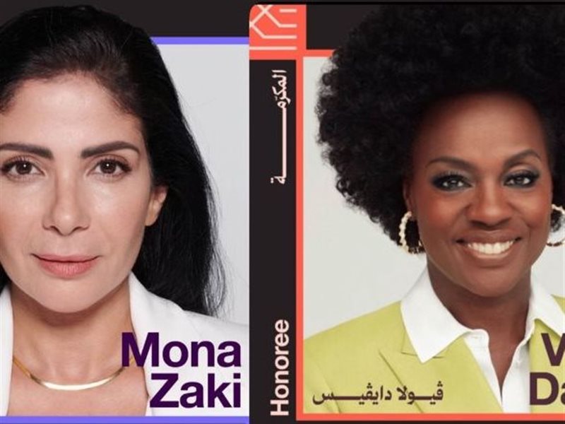 تكريم منى زكي وفيولا ديفيس في مهرجان البحر الأحمر السينمائي 