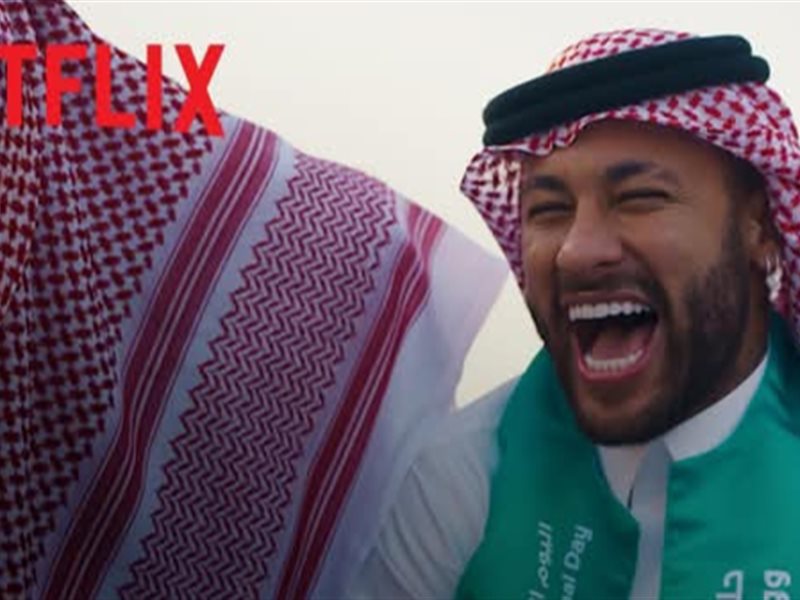 بمشاركة كريستيانو رونالدو ونيمار.. نتفليكس تطرح البرومو التشويقي للمسلسل الوثائقي 