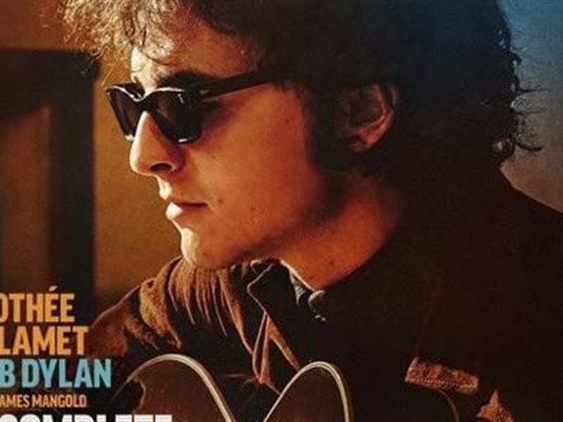 طرح البوسترات الدعائية لفيلم 