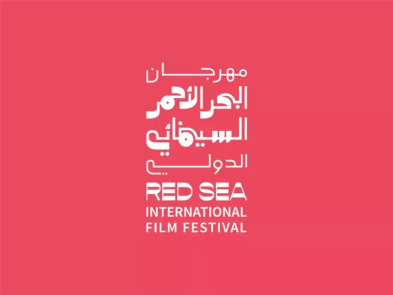 إضافة 6 أفلام عالمية إلى برنامج 