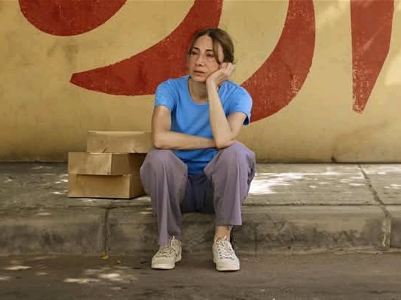 قبل عرضه بمهرجان القاهرة.. كل ما تريد معرفته عن الفيلم اللبناني 