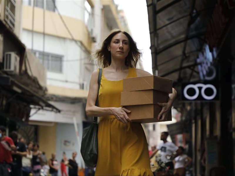 عرض الفيلم المصري اللبناني 