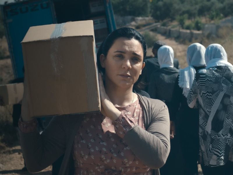 غدا.. عرض عالمي أول للفيلم السوري 