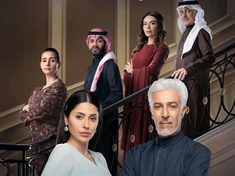 مسلسل خريف القلب يتصدر الترند في 9 دول حول العالم 