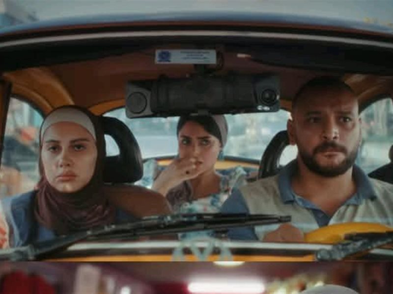 بعد عرضه بمهرجان الجونة.. غدا طرح فيلم الفستان الأبيض في السينمات 