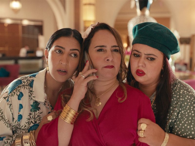 عرض الفيلم المغربي 