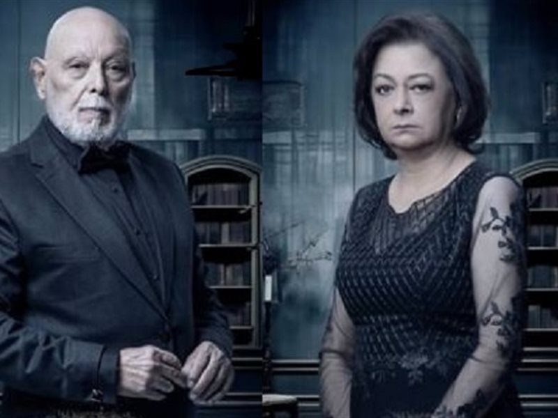 الحاضران الغائبان.. 