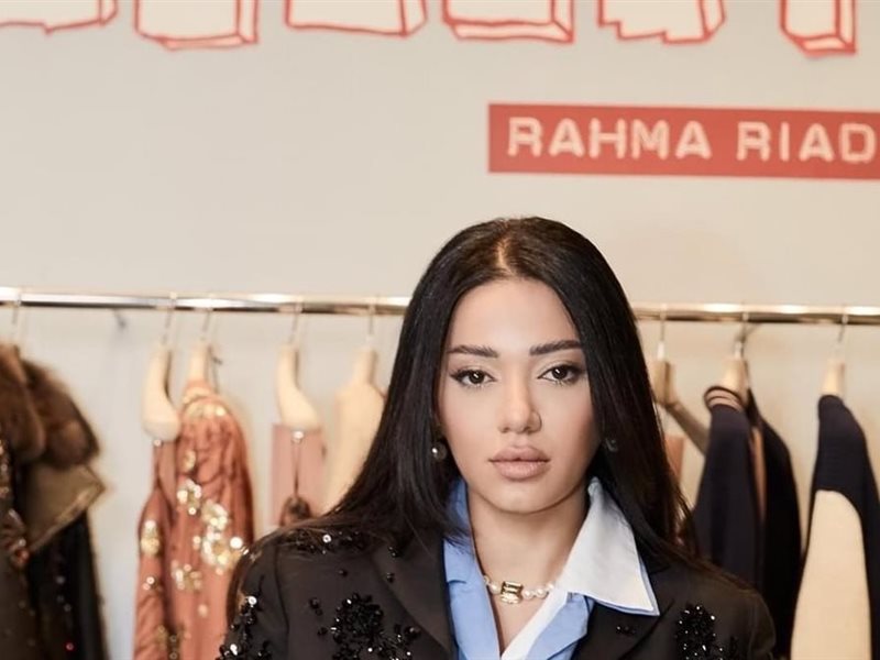 رحمة رياض وجه إعلامي لماركة Miu Miu في الشرق الأوسط 