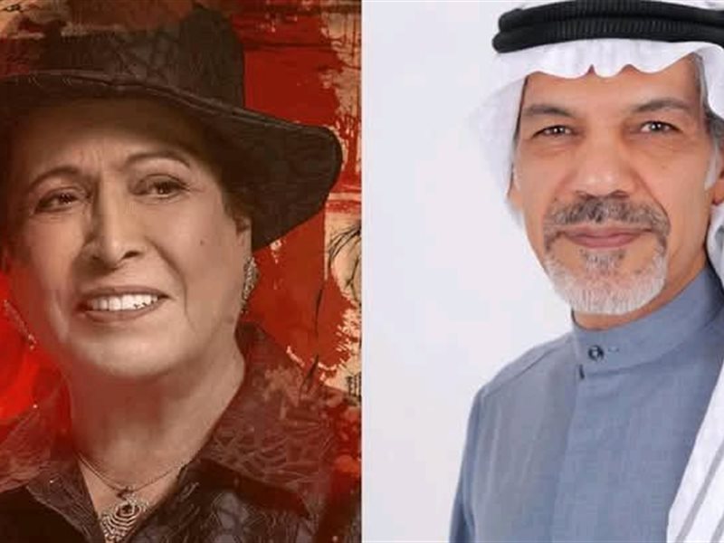 انطلاق تصوير المسلسل الكويتي 