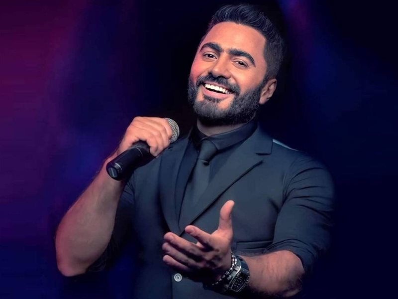 شروط حضور حفل تامر حسني في مهرجان الكويت الغنائي 