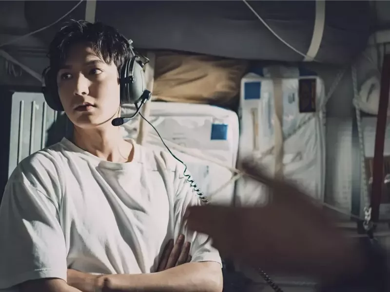 موعد عرض مسلسل When The Stars Gossip.. دراما كورية تمزج بين الخيال العلمي والرومانسية 