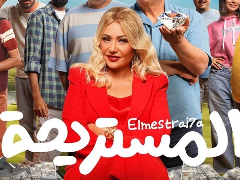 إطلاق البوستر الدعائي لفيلم 