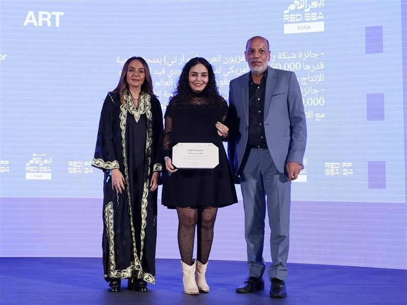 جوائز مركز السينما العربية وشركائه في الدورة الرابعة لسوق مهرجان البحر الأحمر السينمائي الدولي