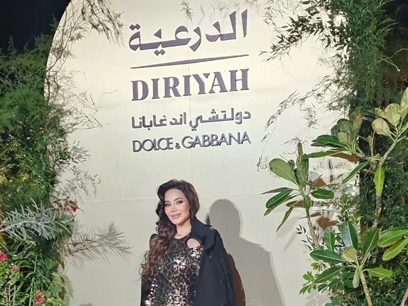 لوجين عمران في عرض دولتشي آند غابانا  بالرياض 