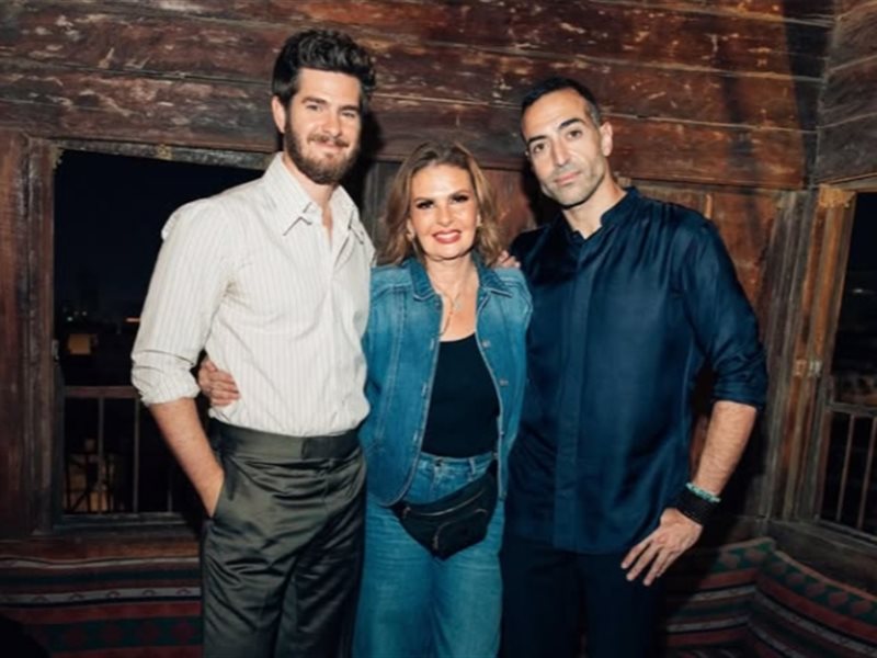 بعد ظهور نجم 