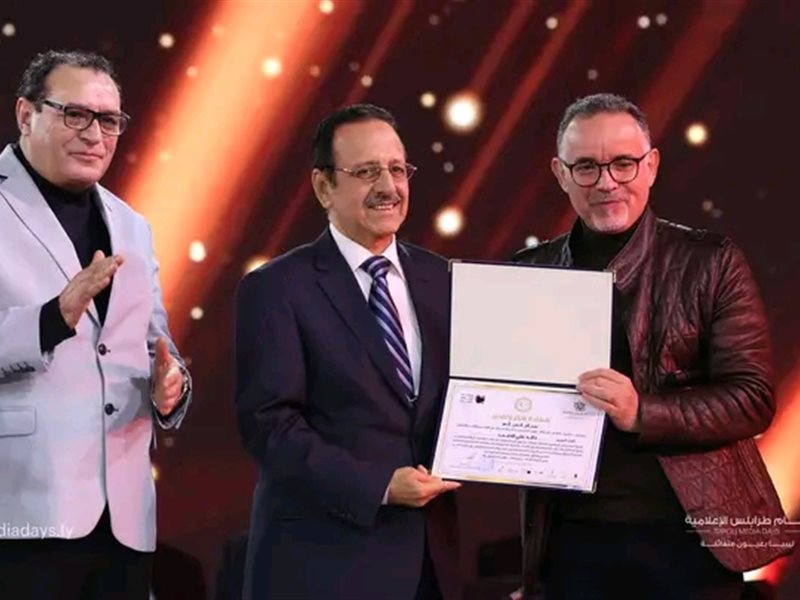 ملتقى الإعلام الليبي يختتم فعاليات نسخته الثالثة وسط حضور محلي وعربي 