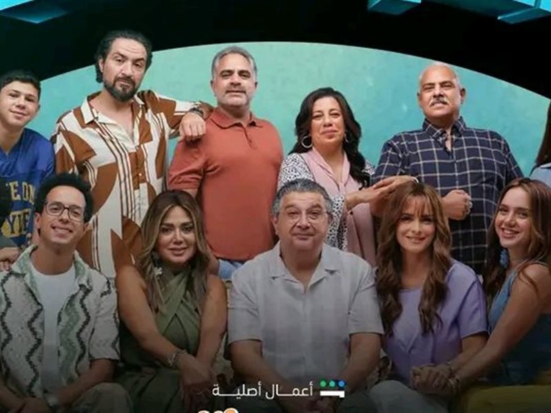 شاهد تطرح برومو 