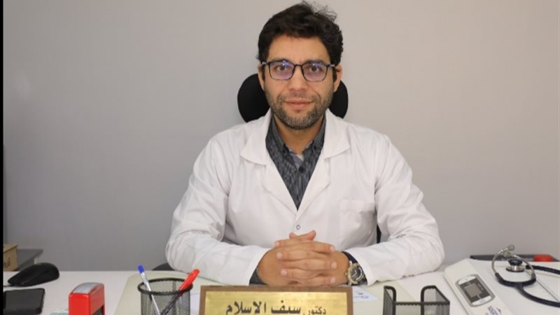 دكتور سيف الإسلام