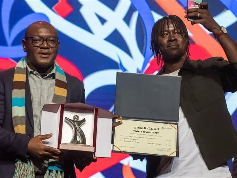 الجوائز الكاملة لـ